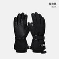 Fall/Winter Ski Gloves Men's and Women's Outdoor Sports Single Board Windproof Warm Waterproof Cycling Gloves SK43